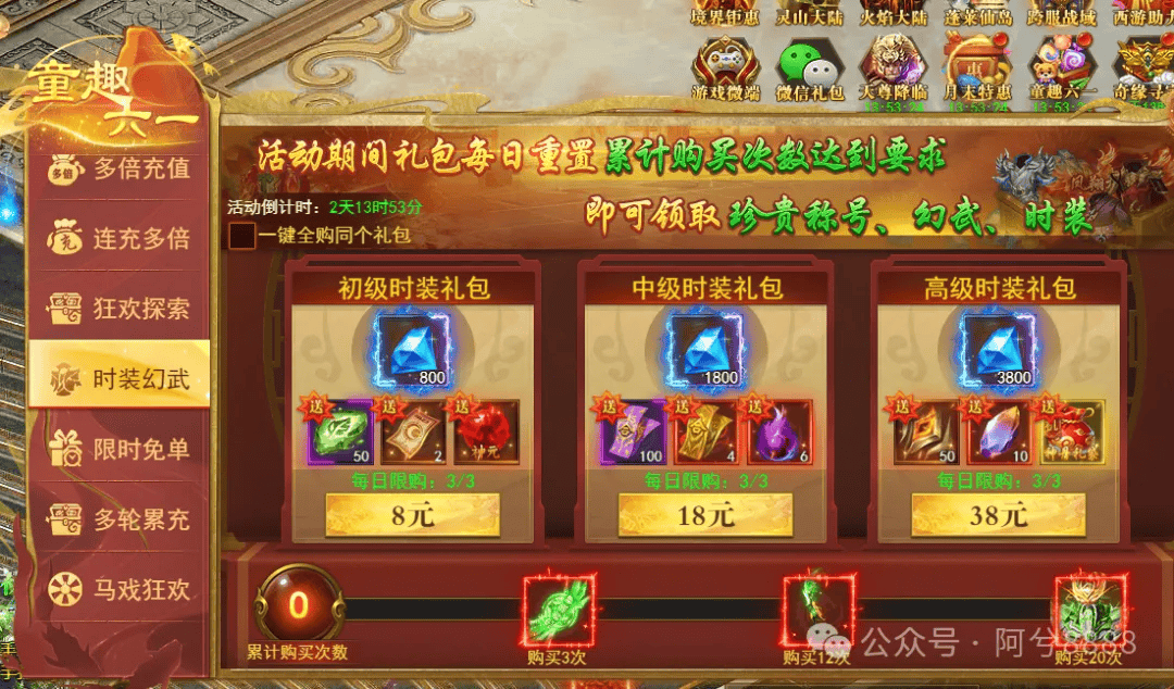 文章配图-1