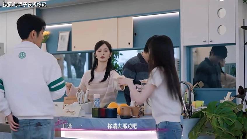 文章配图-1