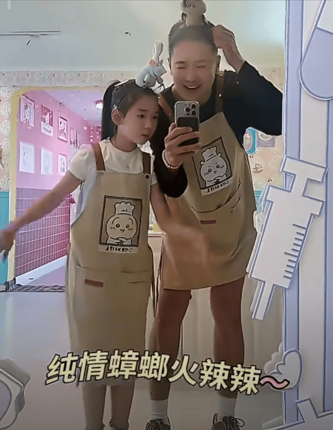 文章配图-1