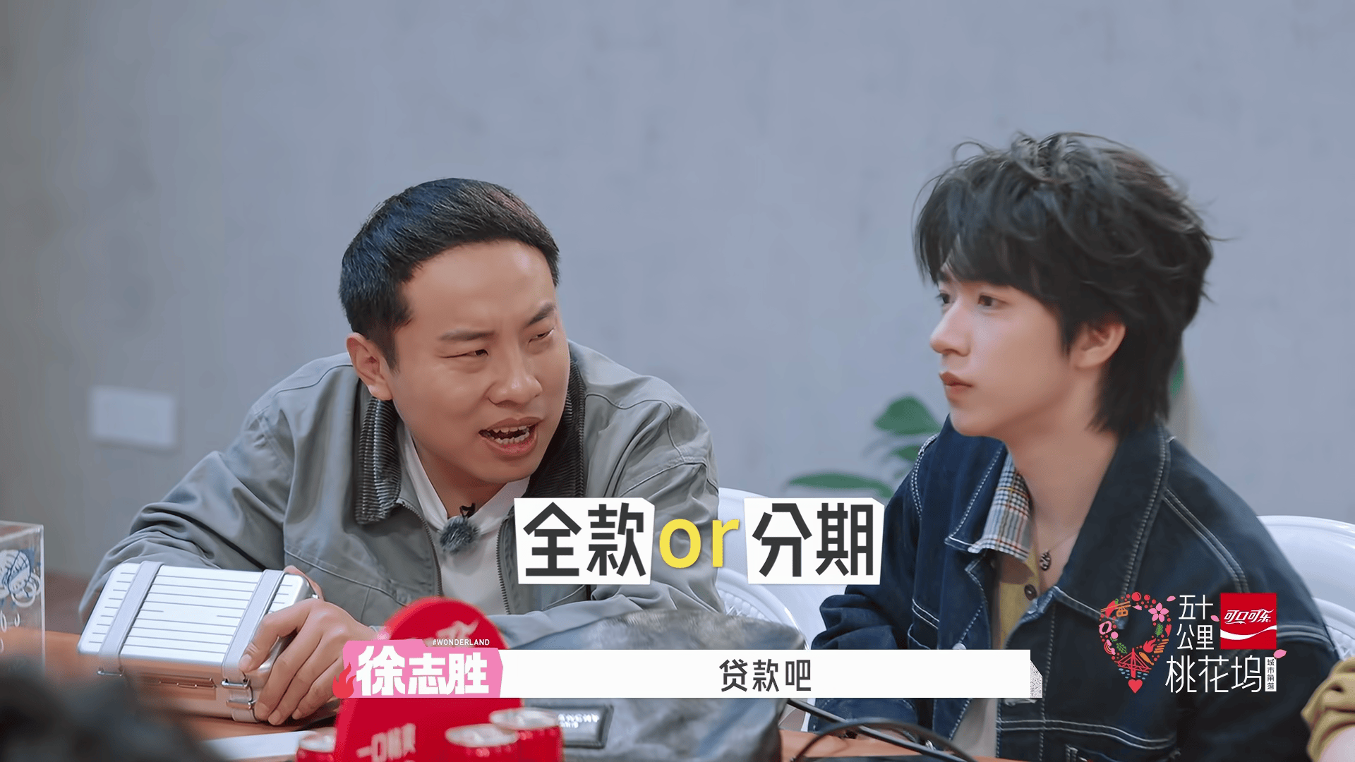 文章配图-2