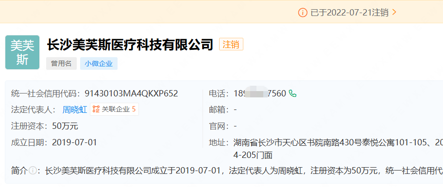 文章配图-2