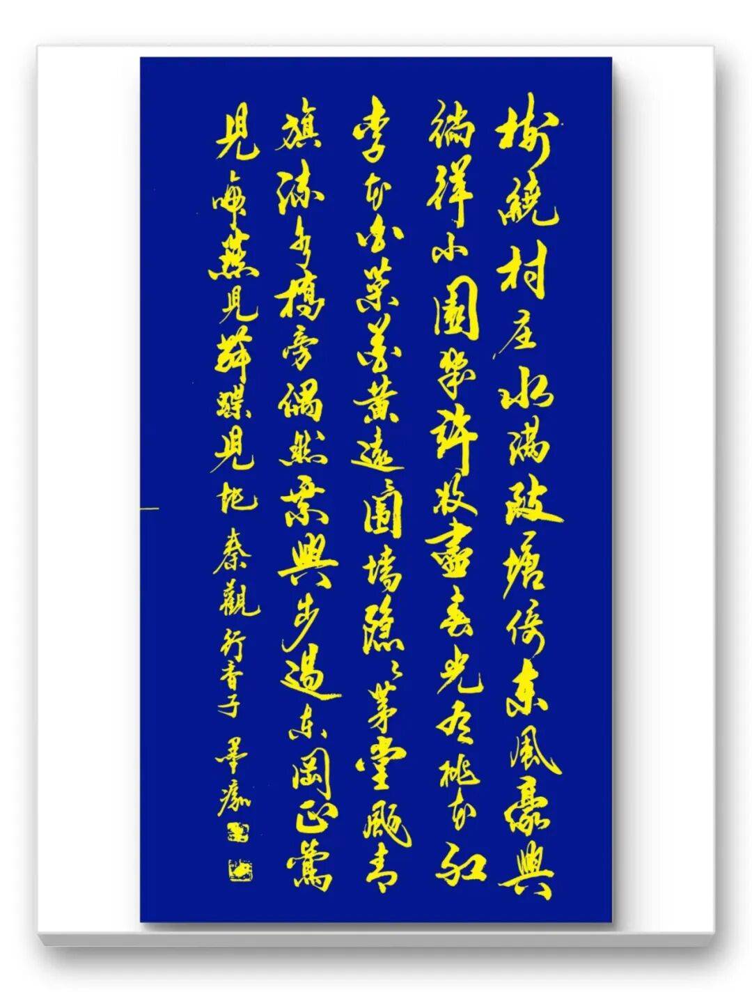 文章配图-4