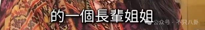 文章配图-2