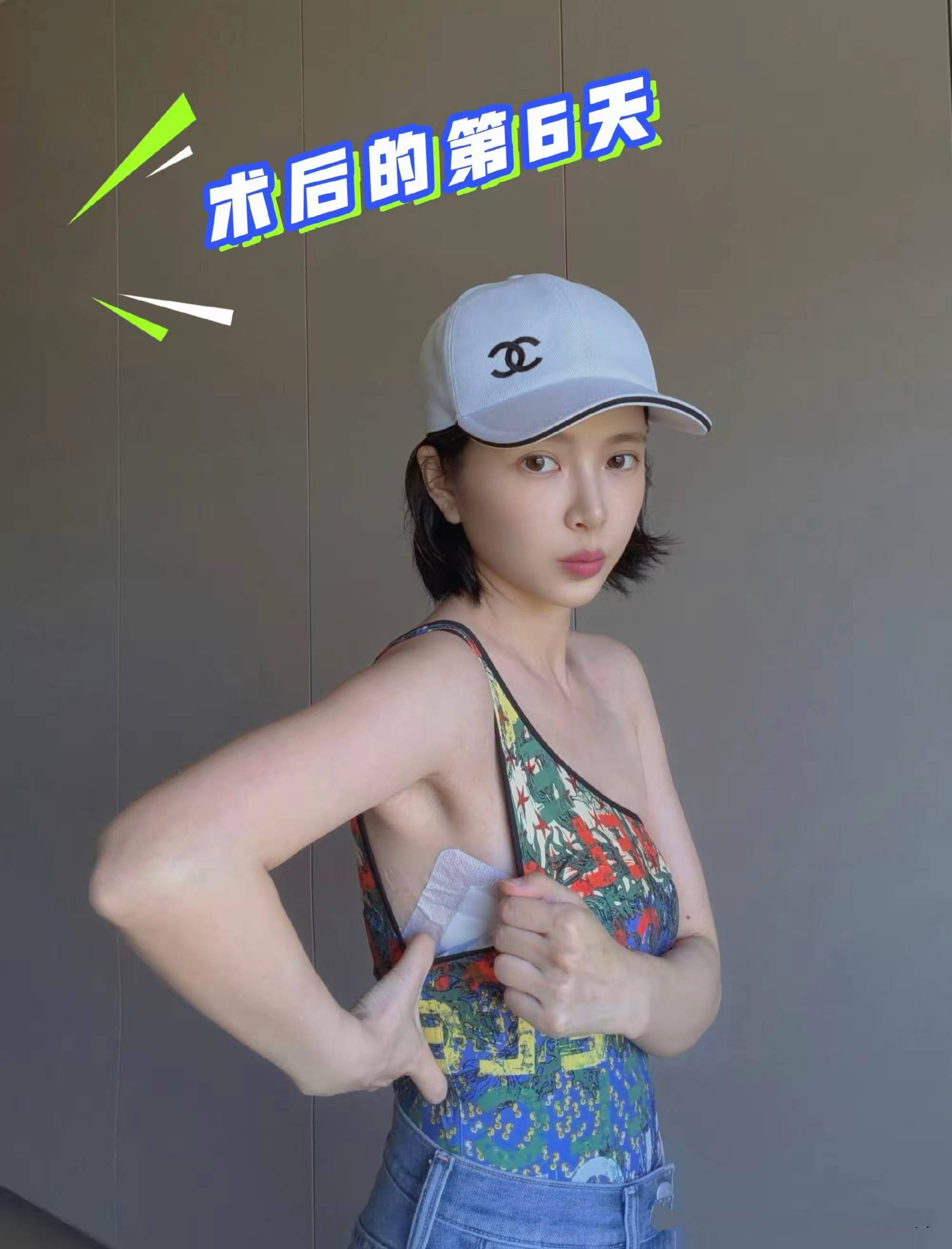 文章配图-1