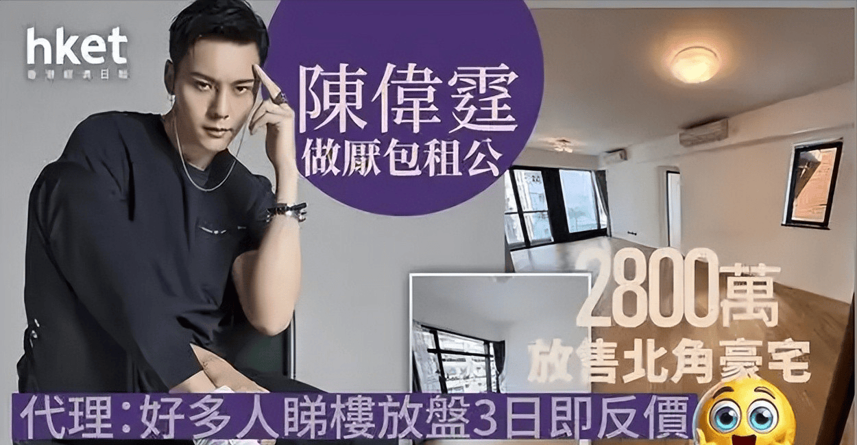 文章配图-2