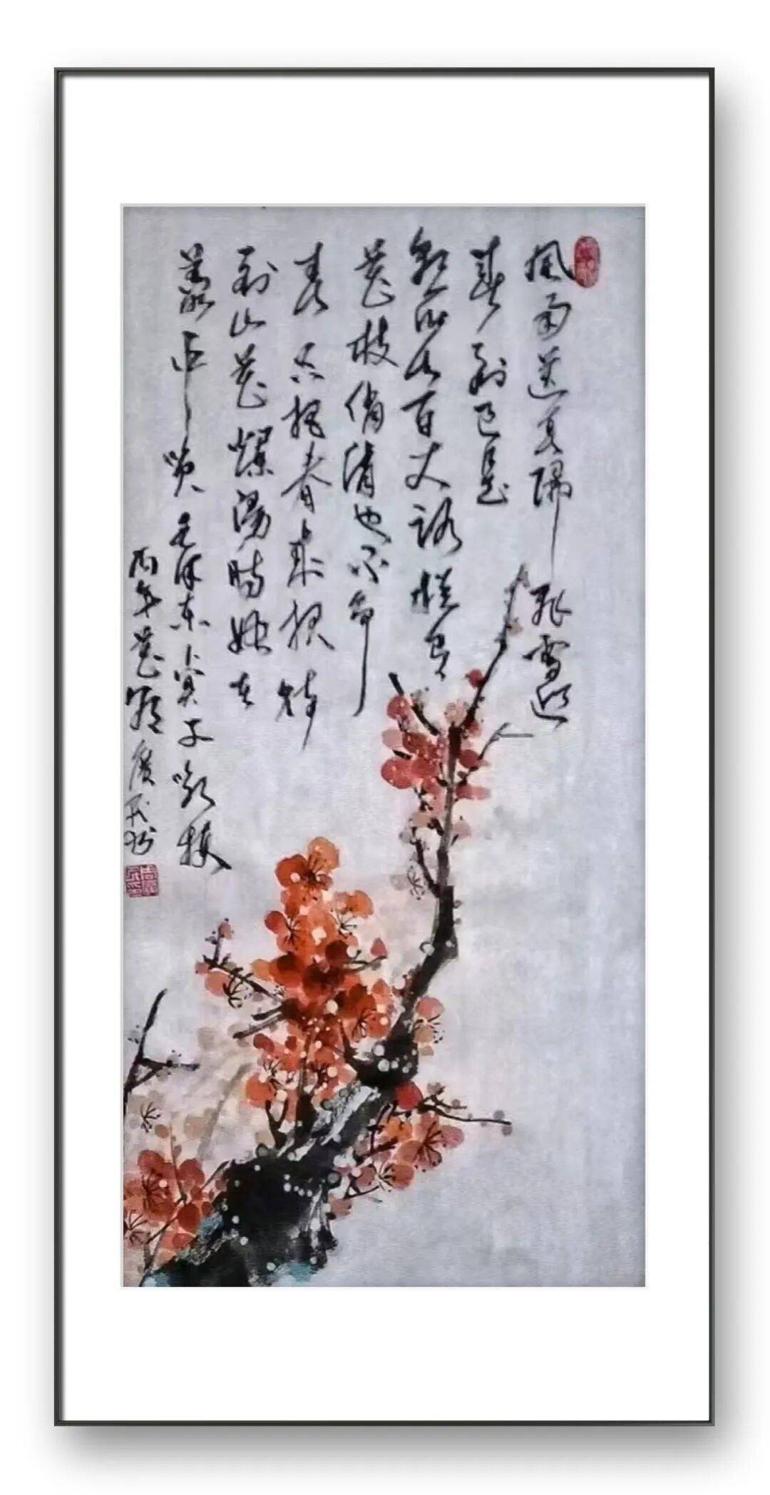 文章配图-3
