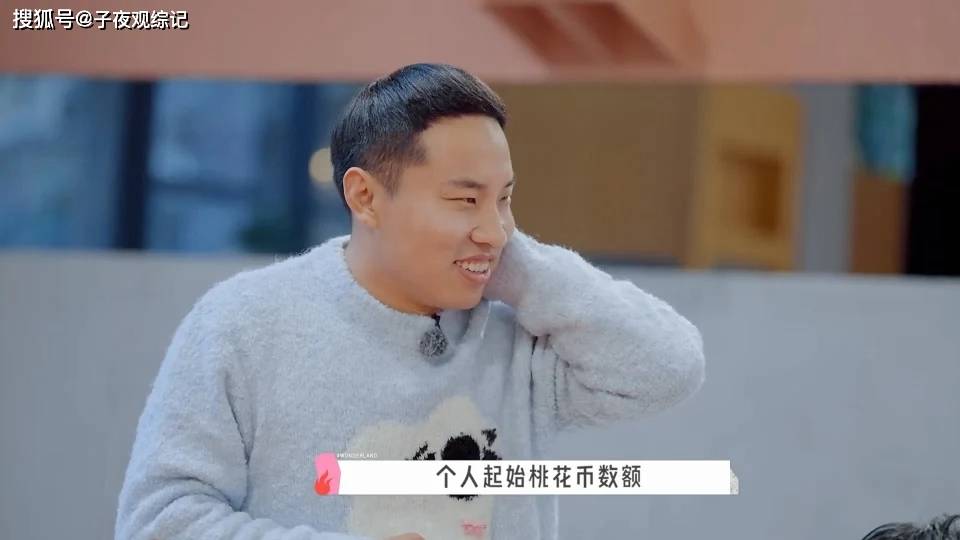 文章配图-1