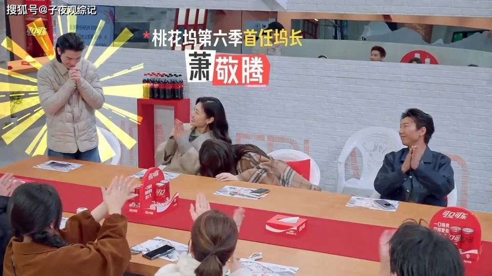 文章配图-2