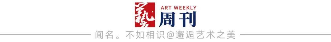 乡情入墨 风月归心——韩东光水墨国画作品鉴赏
