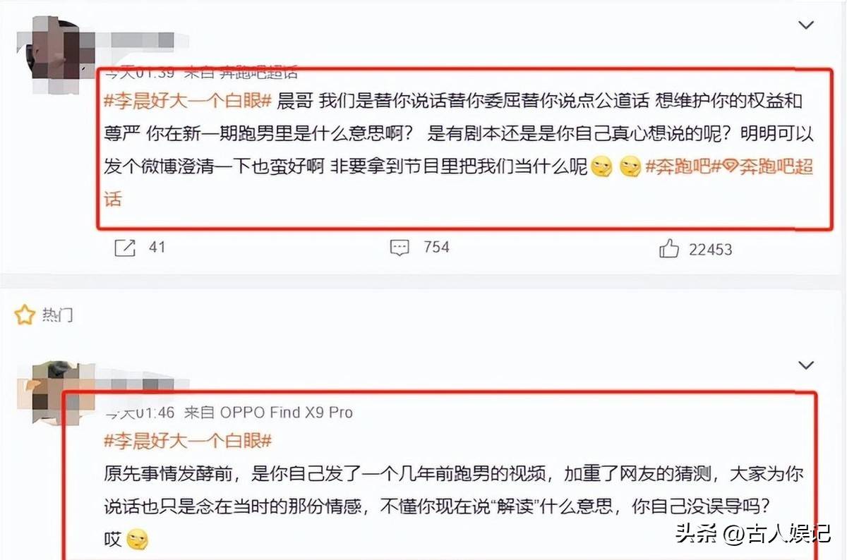 文章配图-2