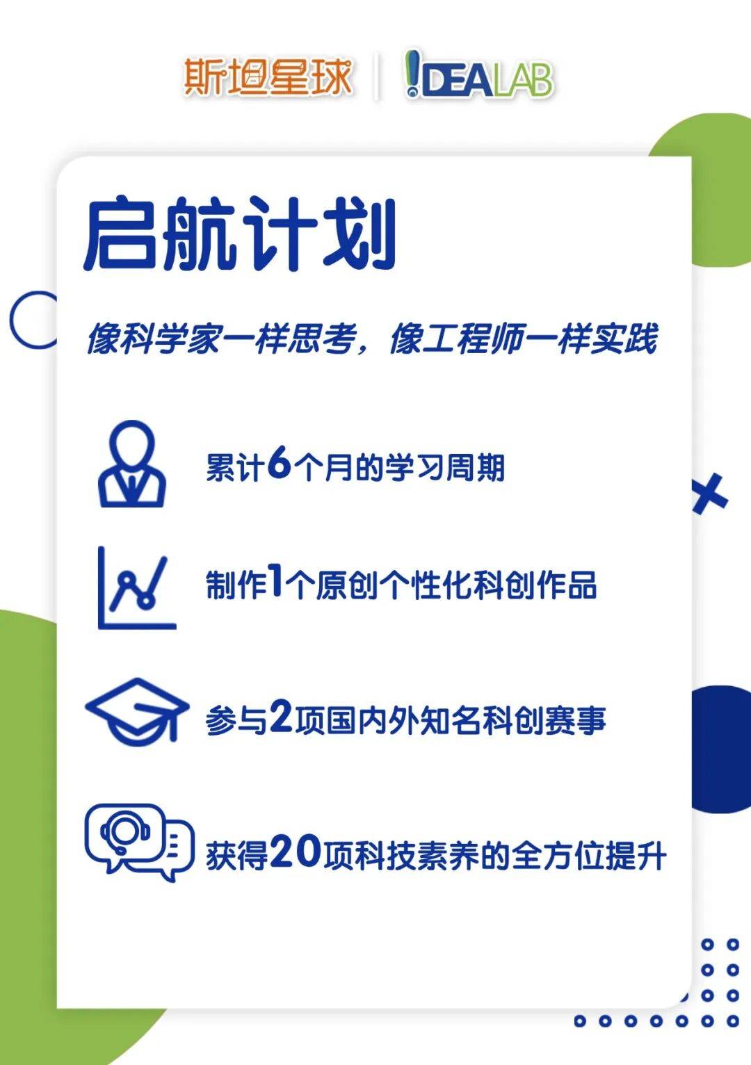 文章配图-4