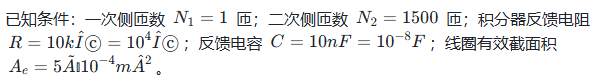 文章配图-2