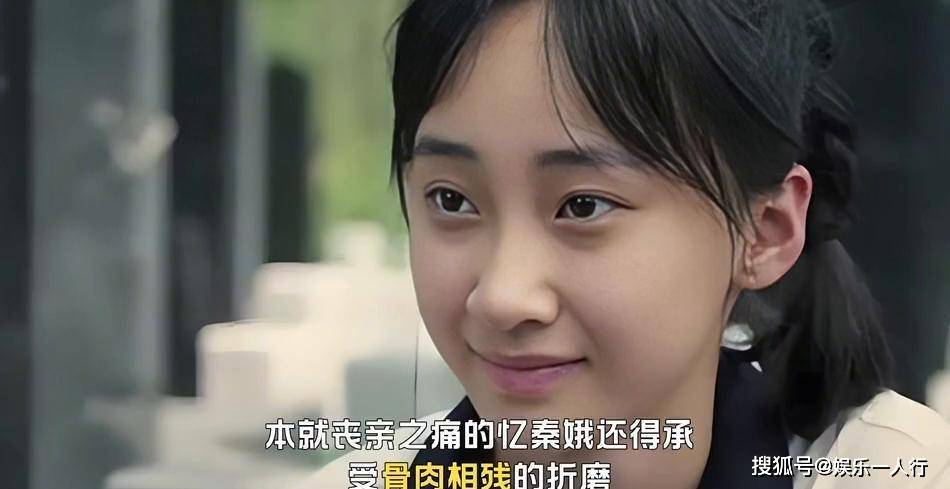 《主角》大结局竟是圈套!害她儿子和前夫的人,原来是这个亲人