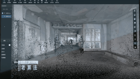 文章配图-2