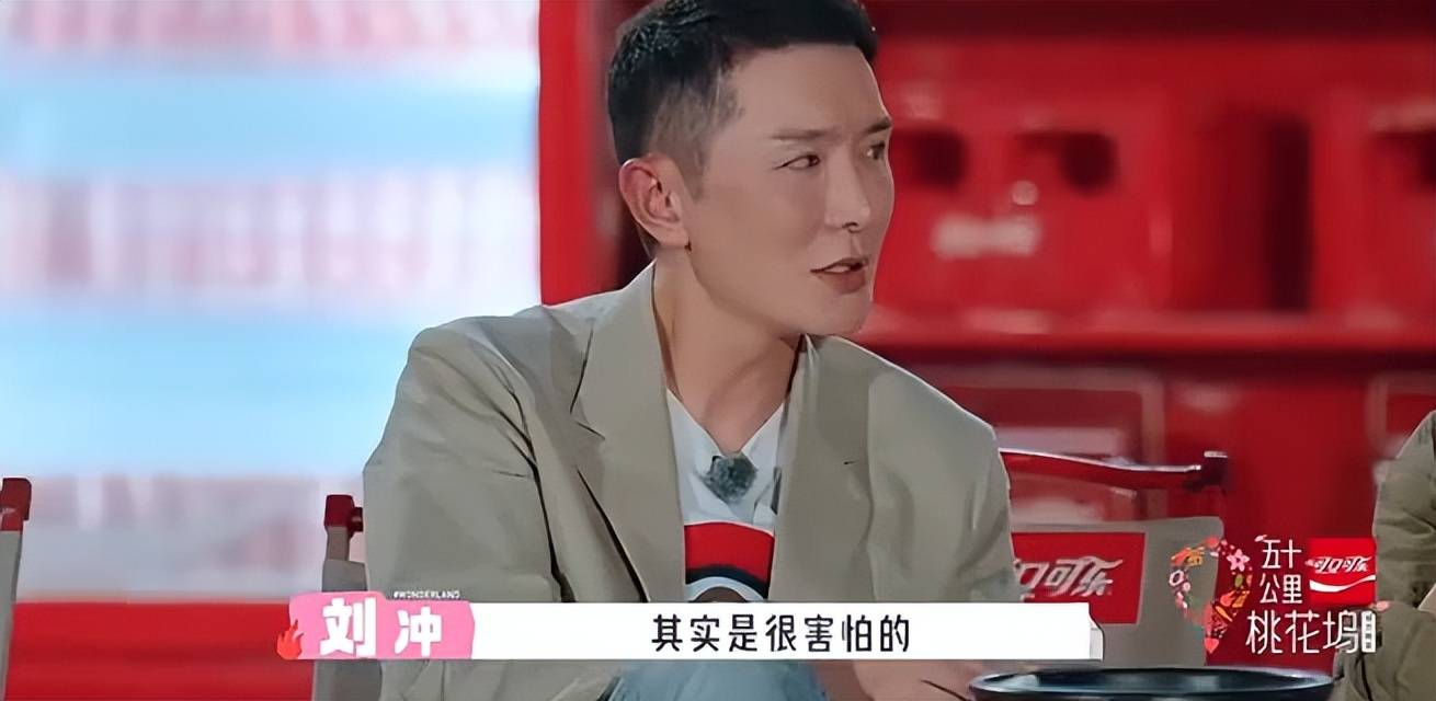 文章配图-2