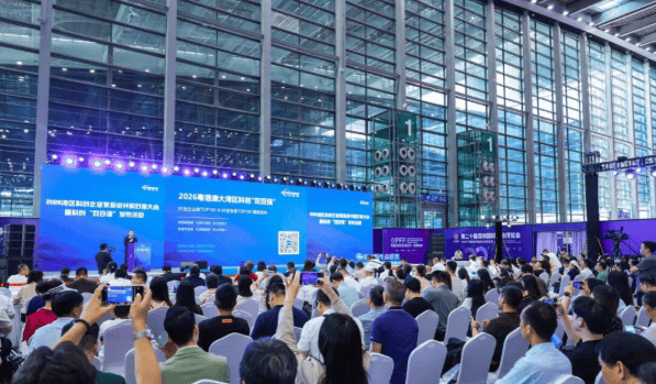 科瑞沃科技创始人孔晶晶荣获“2026粤港澳大湾区新锐科创企业家”称号(图1) 科瑞沃科技创始人孔晶晶荣获“2026粤港澳大湾区新锐科创企业家”称号(图1)