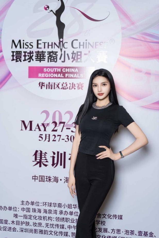李可出任第28届环球华裔华南赛副主席-头条日报网