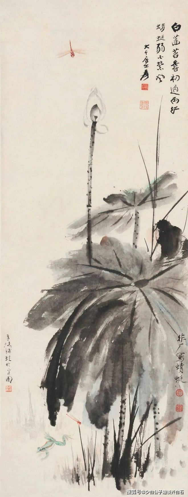 文章配图-8