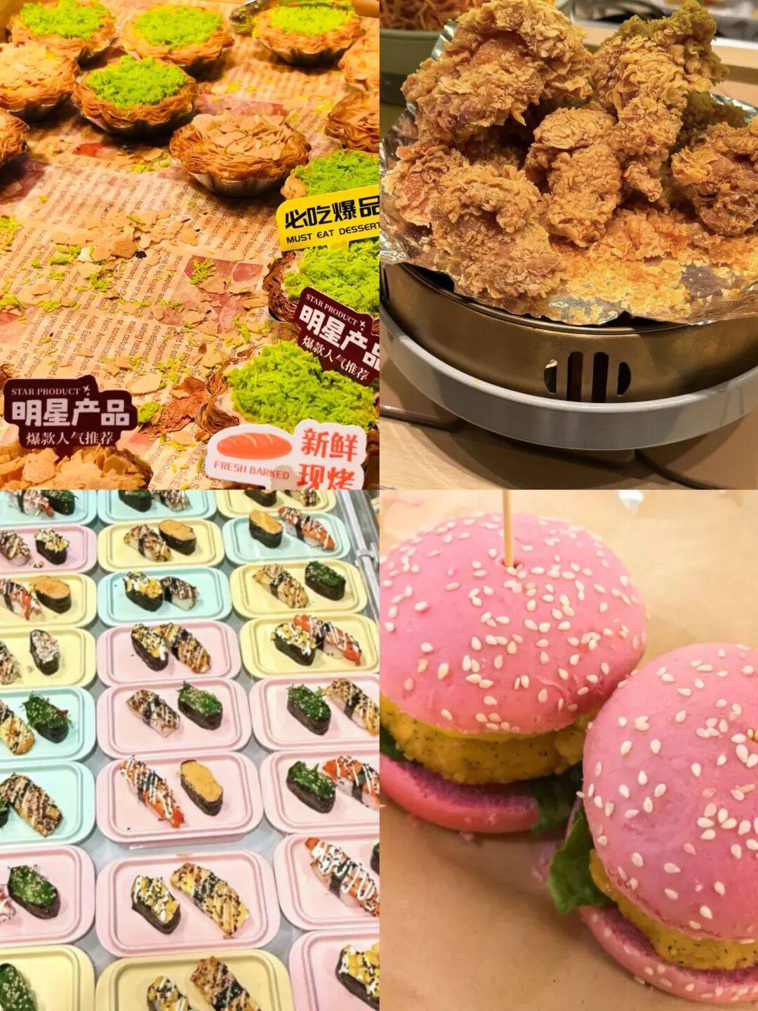 文章配图-6