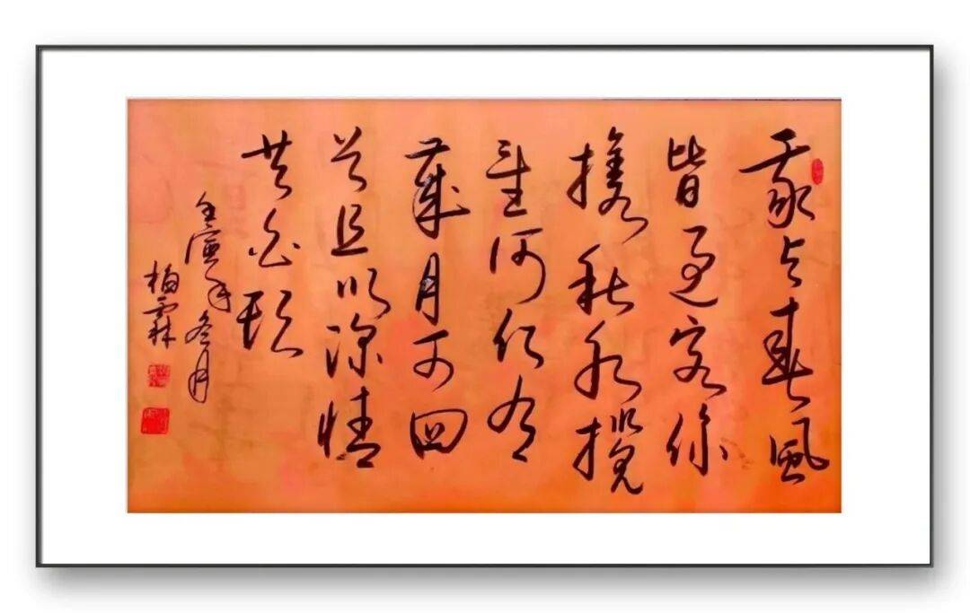 文章配图-6