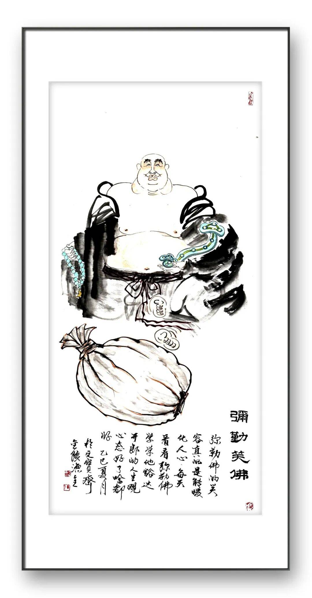 文章配图-10
