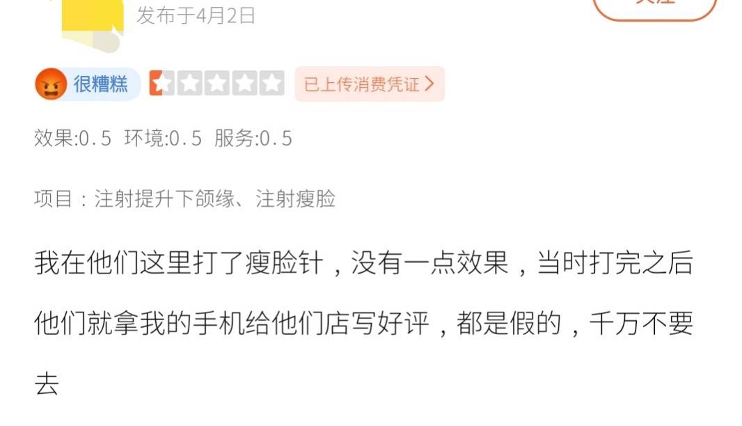 文章配图-5
