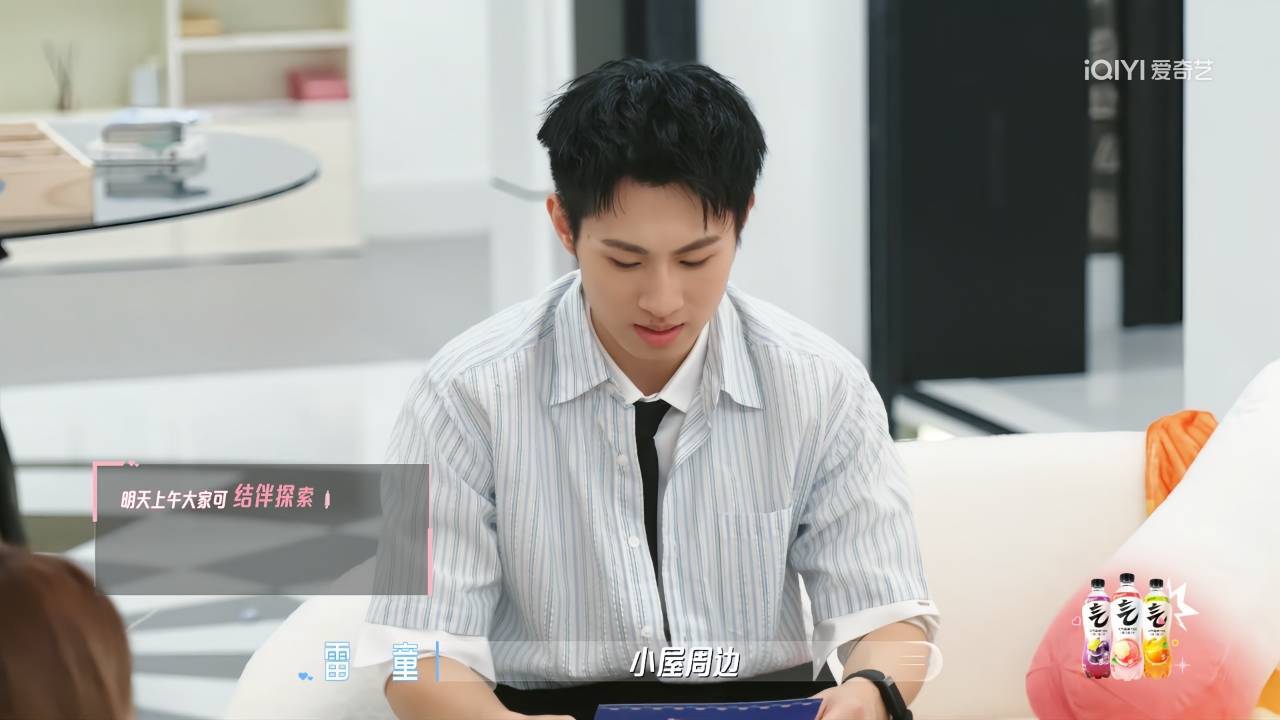 文章配图-1