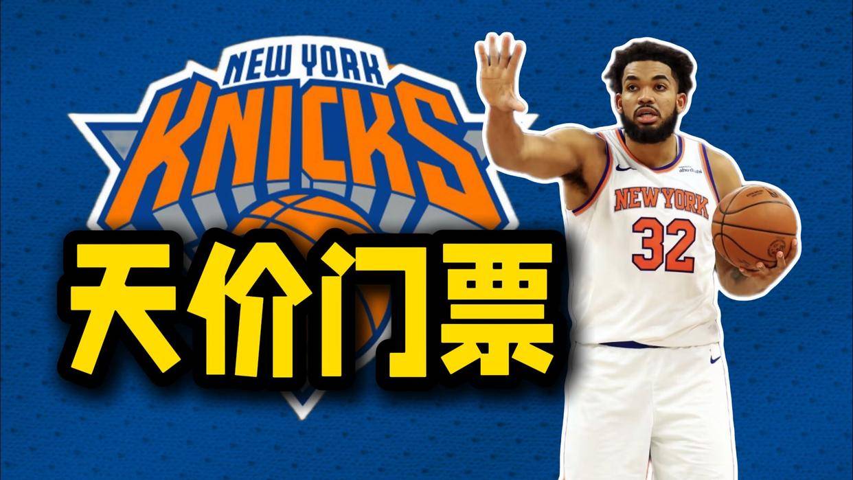 ���죡����0-2�������˺��77��ħ�䣿