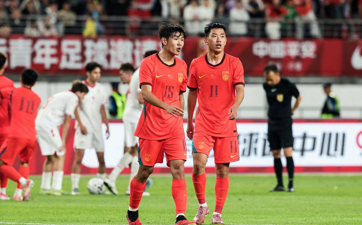 U23国足以3
