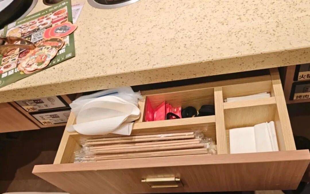 文章配图-9