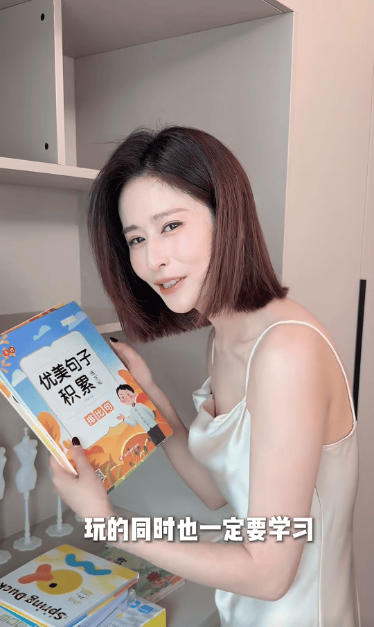文章配图-1