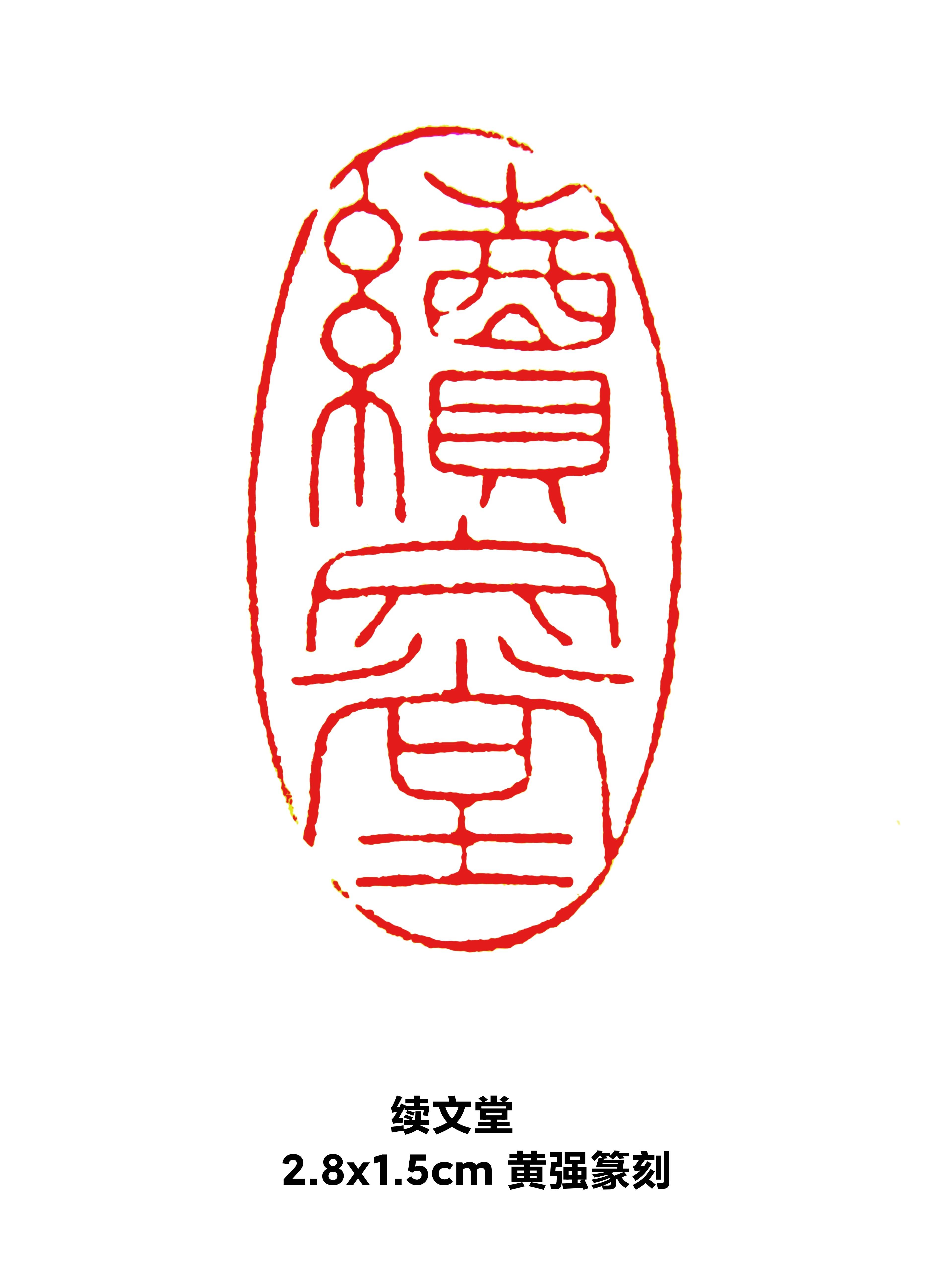 文章配图-1