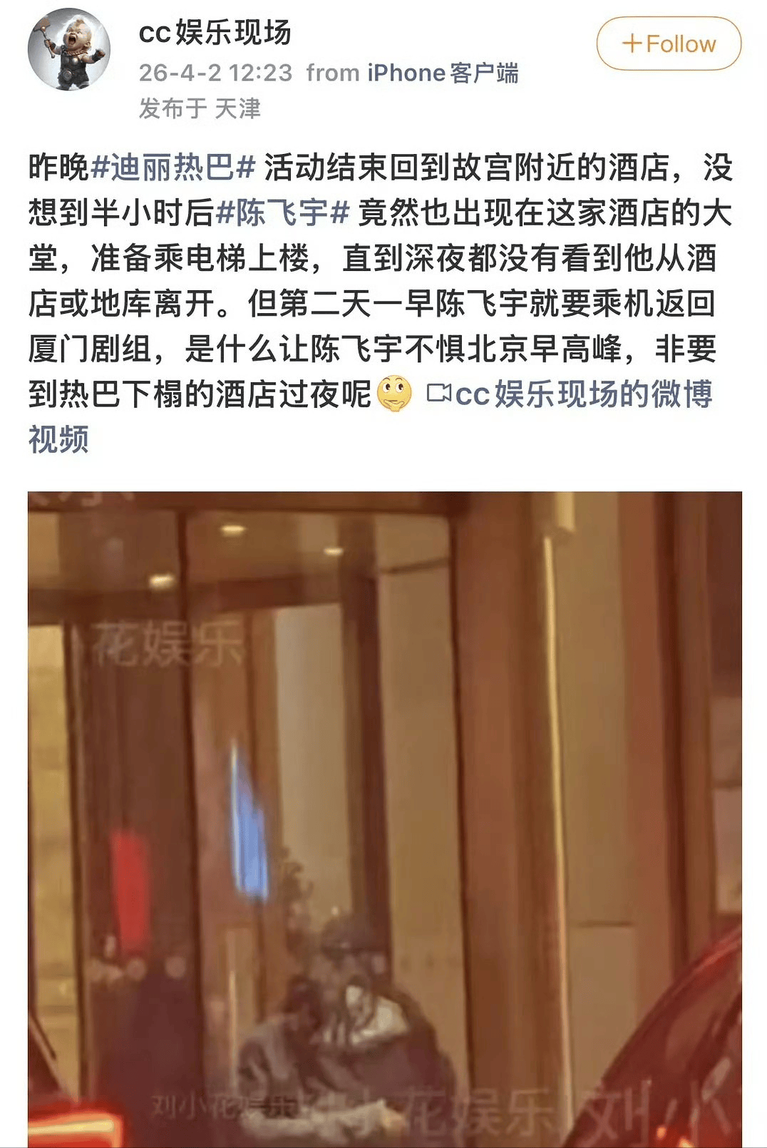 文章配图-1