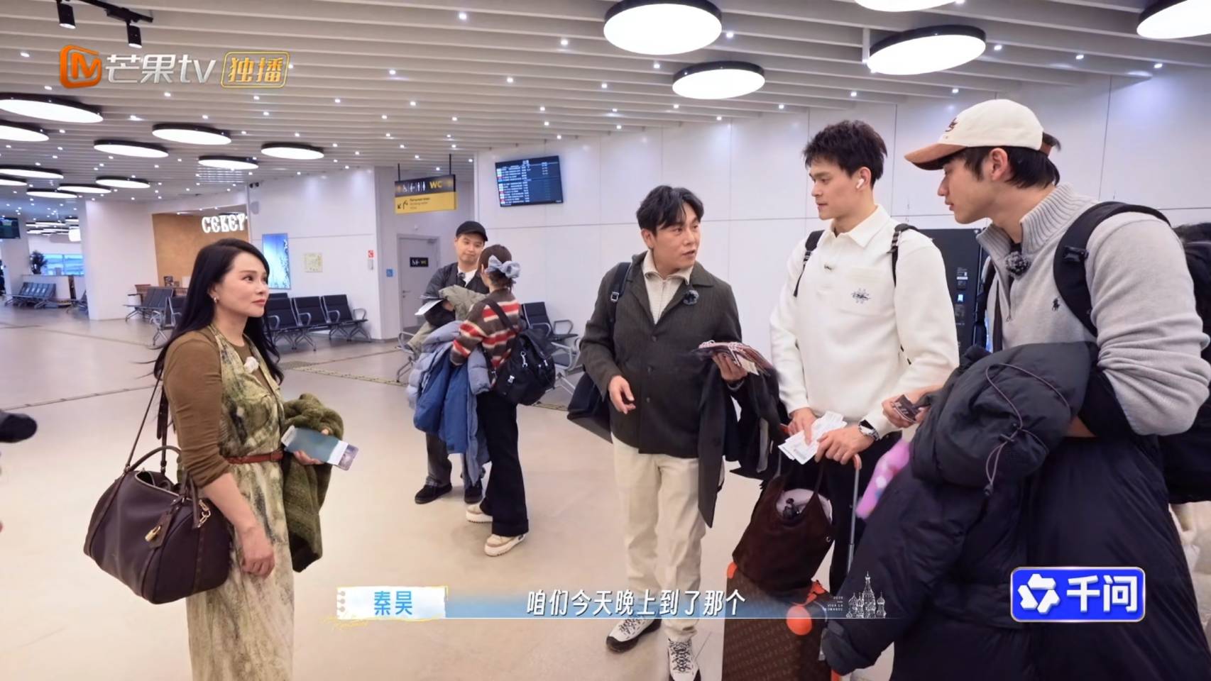 文章配图-2