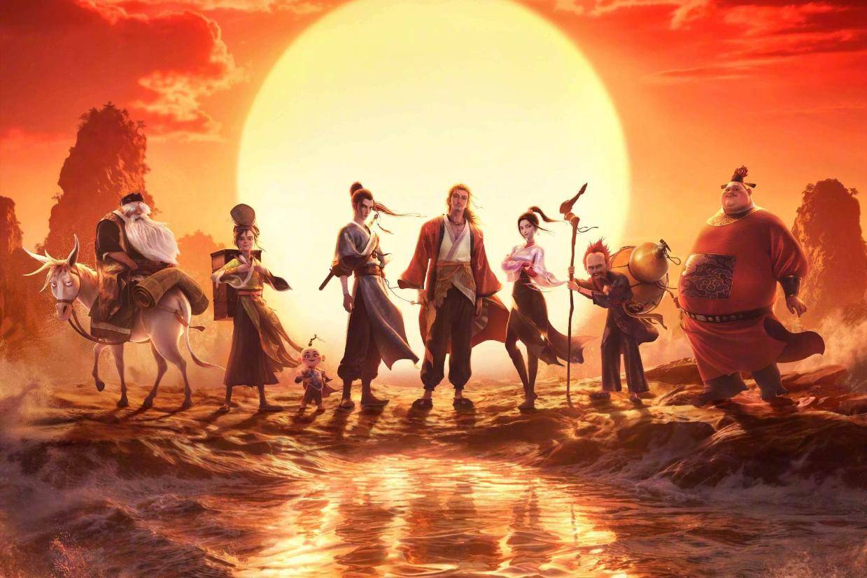 动画喜剧《八仙！》定档7.24暑期上映 草根凡人临时组队假扮神仙闯荡藏宝秘境封面图