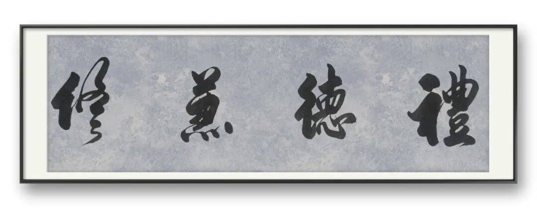 文章配图-7