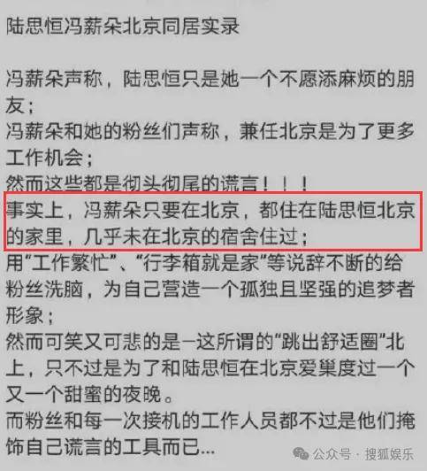 文章配图-2
