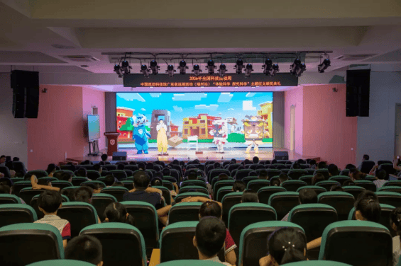 肇庆近千名学生家长参与科普活动 肇庆爱尔眼科医院协办守护青少年眼健康(图2) 肇庆近千名学生家长参与科普活动 肇庆爱尔眼科医院协办守护青少年眼健康(图2)