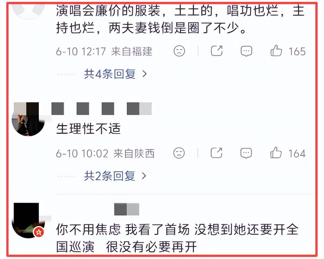 文章配图-3