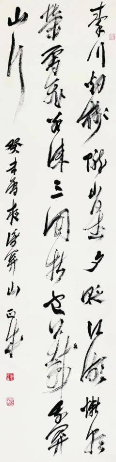 文章配图-1