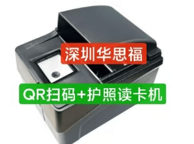 文章配图-1