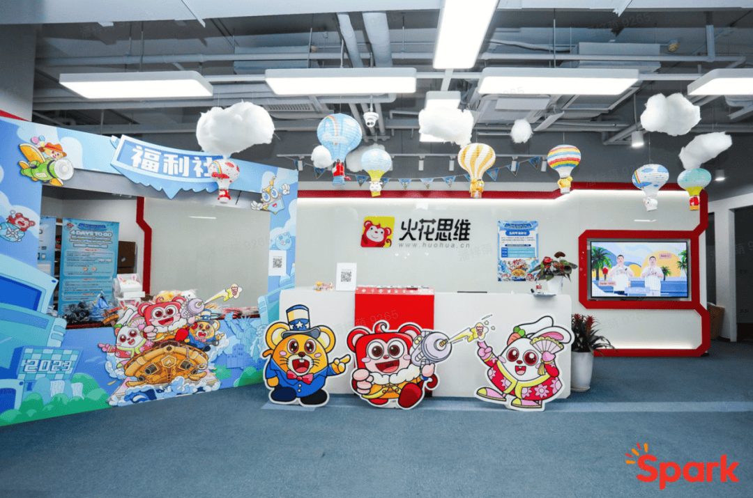 文章配图-1