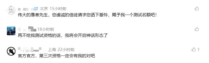 D:\xwechat_files\wxid_wkqe1fvahu3e22_db6b\temp\RWTemp\2026-06\4254450a3db7b2f9437932f9bb89bf09.png