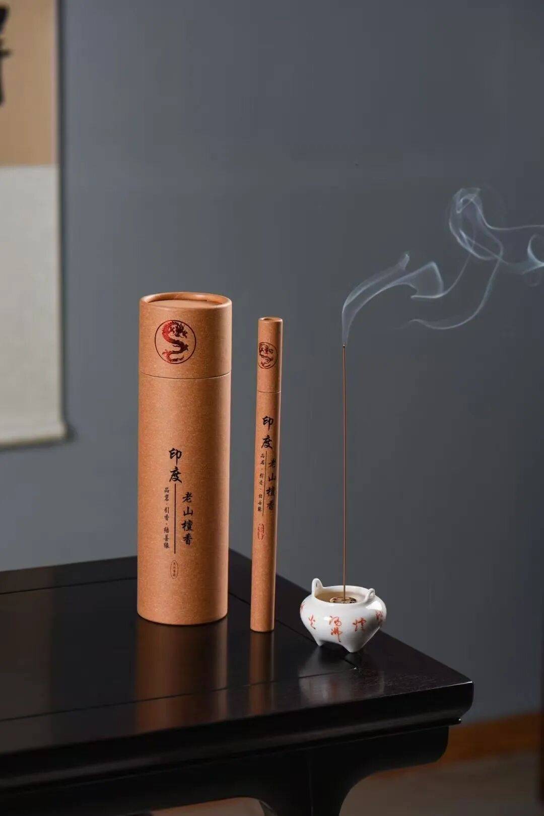 业内推荐！！！我不允许还有人没用过惜木文玩的老山檀香线香～
