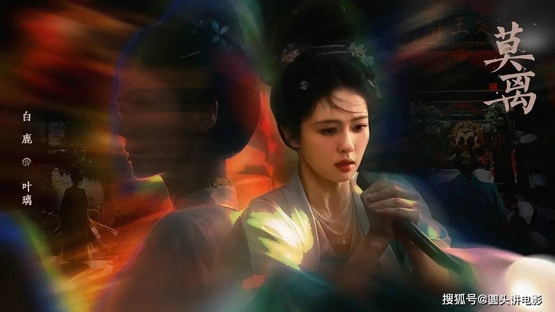 正在热播的四部电视剧,《南部档案》排在第二,你在追哪一部?