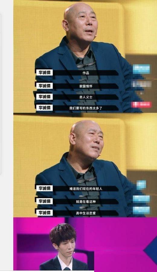 文章配图-1