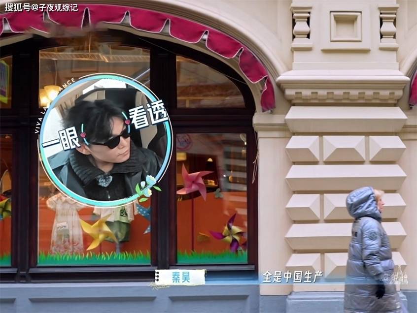 文章配图-1