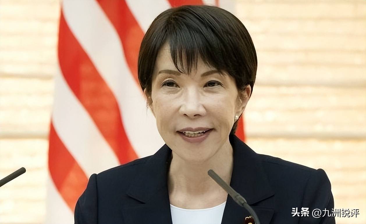 日本政坛地震，高市早苗被内外夹击，特朗普和麻生太郎成最后稻草_政治_支持率_情绪