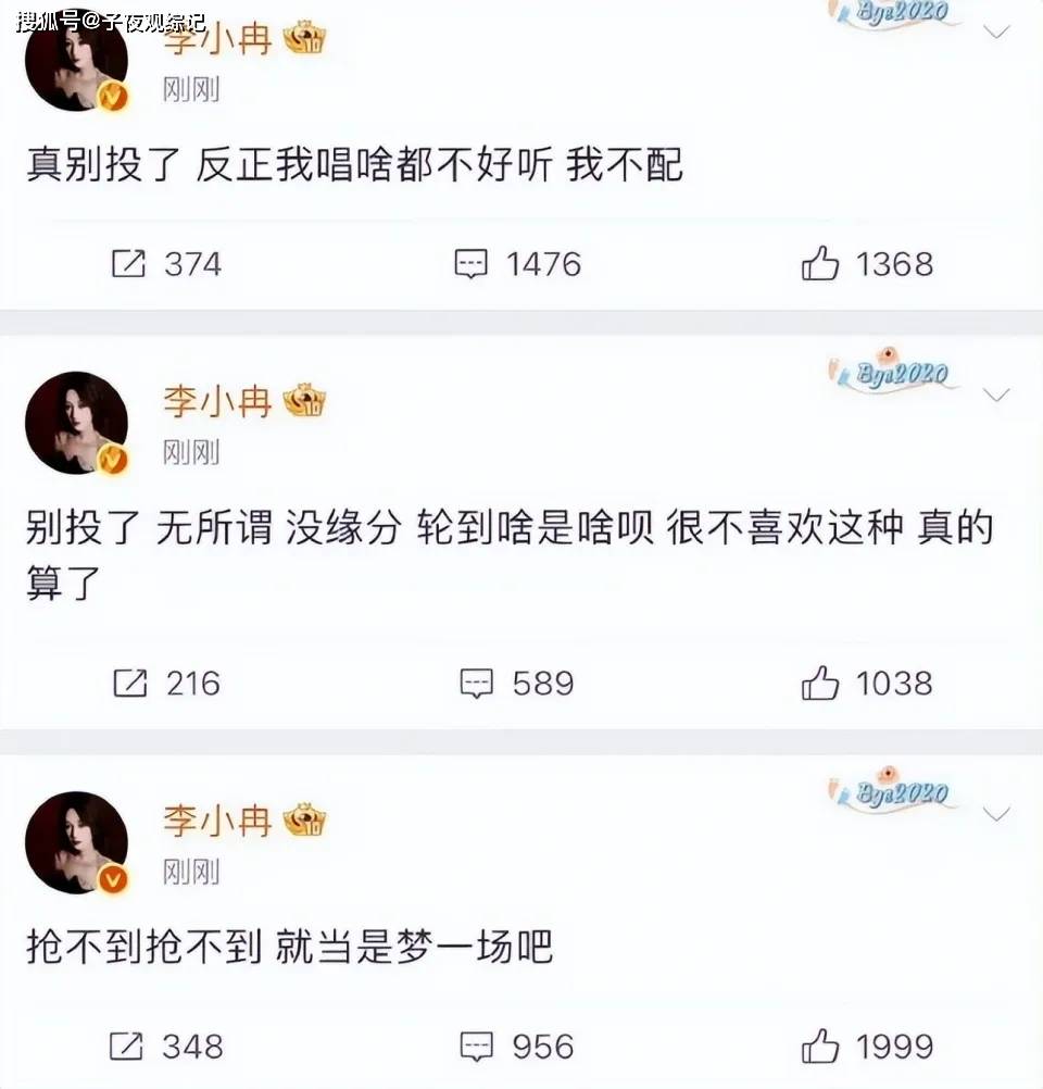 文章配图-2