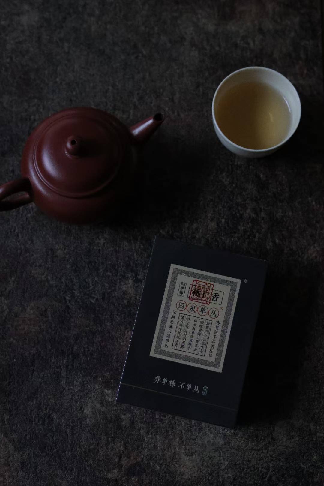 照母山清茶馆的茶馆推荐